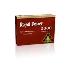ROYAL POWER 2000  30 SOFTGEL CAPSULES